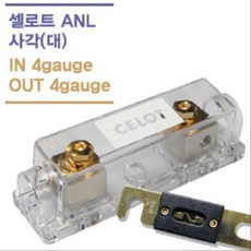 셀로트4g