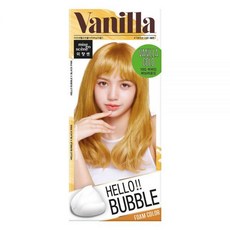 헬로버블바닐라골드
