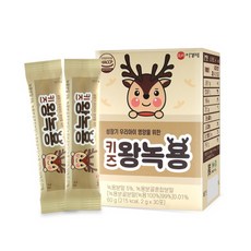 이경제 키즈왕녹용 30포 x 2박스 어린이 녹용 60g 2개