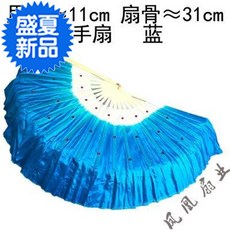 f520e26a3ae196d03cc04c563bb12d07ac2cd5d31c13e4dcba779f28e81c.jpg