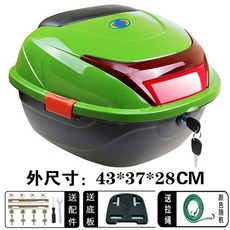 탱크머스트라지