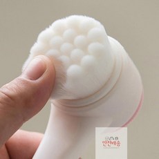 폼클렌징솔