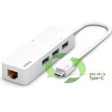 아이피타임기가랜젠더