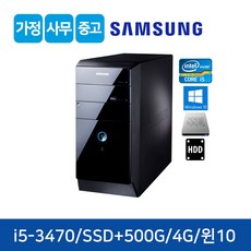 3850a9b68ec59237cbee870d0eef55dc17b542c87c4d02ae9a1a65eba25a.jpg