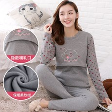 019d336f3927a8c97e069de2f9a254ec06589d9c1a2a85d7e876419a67b0.jpg