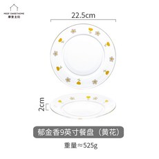 234db0fb5f476c5d896ac1977db8442b6d72f2d5386ae67746ad62814bc2.jpg