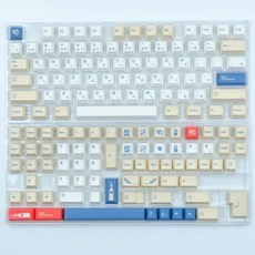 KBDiy 게임용 기계식 키보드용 GMK 두유 키캡 PBT 일본어 어 ISO 엔터 체리 프로파일 135 키 GMK67 K500