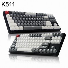 유선 기계식K511어반그레이 V2 클릭 광축(실버화이트)
