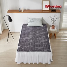 메리노탄소매트