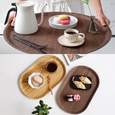 hay엘립스트레이