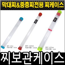 a483edfbbcd0daa36d2992e58acebbfe846367c0c4a3ae447fdef8991bfd.jpg
