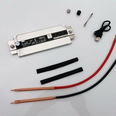 휴대용 미니 스폿 용접기 배터리형 DIY 스팟 스포트 충전식D