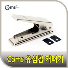 35da08dfe9266f4231dfb5ead1324e9aa498abab2b3131c27812c62ef127.jpg