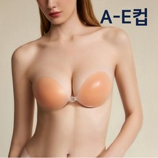 메가잇템 웨딩 비키니 수영 붙이는 접착식 접착형 누드 누디 실리콘 브라 (A~E) - 가슴실리콘패드