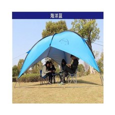 바랑에르돔