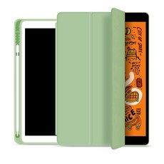 iPad A1822 A1823 A1893 10.2 Pro 11 12.9 2020 Air 3 10.5 Air 4 10.9 필통 뚜껑 이 달 린 iPad 9.7 2017 2018, ipad 녹색 용, iPad mini 4 5 용