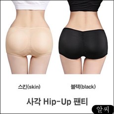 엉덩이뽕거들 엉덩이 엉뽕거들 거들 팬티 보정속옷 여성용 Y존보호 힙업패드