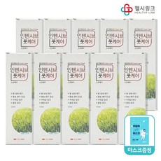 신신제약 인텐시브 풋케어 스프레이 120ml 발 냄새 제거 뽀송 쾌적 청결 유해균 방어 쿨링 효과, 1개입, 10개
