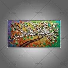 황제성작품가격