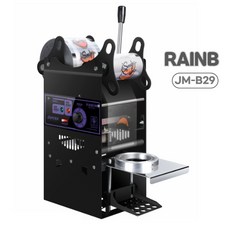 음료실링기 RAINB 카페 컵실링기 음료 비닐 포장 기계 업소용 밀봉 커피 배달 수동 블랙 1개