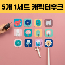 cc9f5c6b45a65deae595955c74e68352b6e6021773b41ed06e37472ad860.png