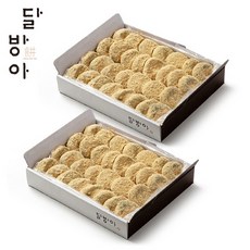 왕쑥콩찰떡