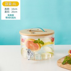 유리 생수 쥬스 디스펜서 유리물병 업소용 미르 홈카페 물통 스마트 와이어 상품 워터바, 1개