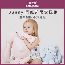 e76ee6ccff7a94dd1dff6830d3ea316f93df64db855b9bf2feccdd68cdb8.jpg