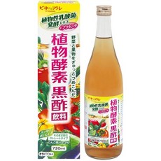 일본직발송 6. 이토 한방 제약 비네플 식물 효소 흑초 음료 720mL B00JB2OT2S, One Size_One Color, 1개, 상세 설명 참조0