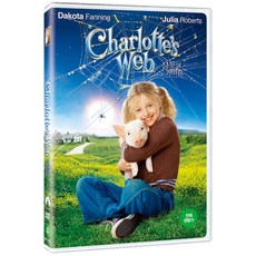 charlotte'sweb