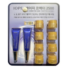 아이오페코렉터