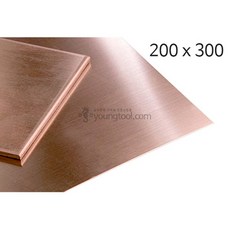 적동판 200x300mm 두께 1.0mm 동판 구리판 순동판, 단품, 1개