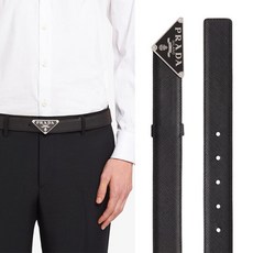 남자프라다벨트