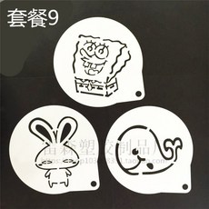 라떼아트파우더