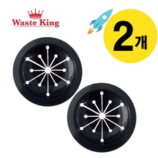 웨이스트킹 Waste King 8cm 물튐방지 소음방지 고무캡 고무마개 부속품, 스플래쉬가드 2개