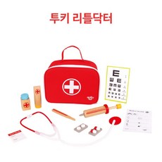 돌아기병원놀이