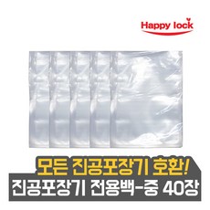 진공피드스루