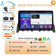 메르세데스 벤츠 호환 C 클래스 3 W204 S204 2006 2011 차량용 라디오 QLED 4G 오토라디오 비디오 멀티미디어 플레이어 카플레이 안드로이드 13 9 인치, [18] 8G 256G AHD DVR 2K