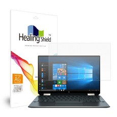 hpspectre노트북액정보호필름