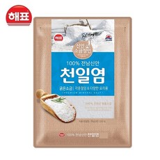 [해표] 천일염(굵은소금) 5kg, 1개