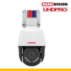 uhdpro