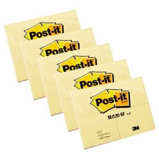 포스트잇 노트 653 4패드 51 x 38 mm, 400매 x 5개입, 노랑