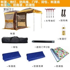 4f5cc1f05f38a8e00719fad5326d71ddd536f72d5ac1b922a05d3b152d60.jpg