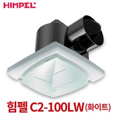 힘펠화장실환풍기