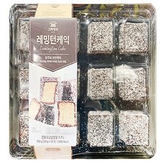 레밍턴케이크