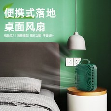 대류식난로