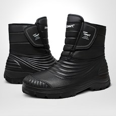슈퍼카미트 방수 방한부츠 퍼카미트 방수 방한부츠