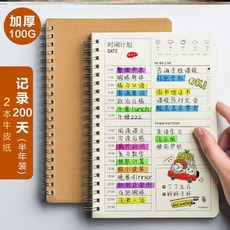 1823e94e2cd759801a5d471d9bffb63566e061f55163d57012ace572f2cb.jpg