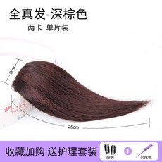 울프펌