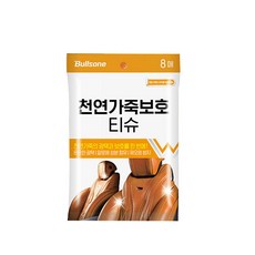 불스원 천연가죽 보호티슈8매(6145) 세정티슈 광택, 상품선택, 1개